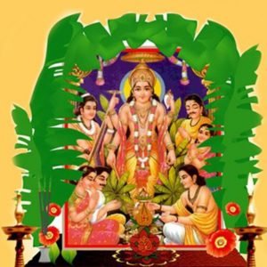 Satynarayan Puja | Astrobelief